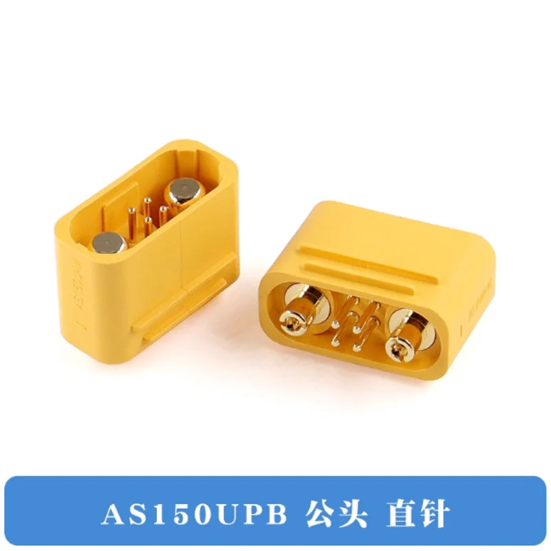 AS150U 70A Miedziany, platerowany miedzią adapter z wtykiem męskim/żeńskim, kabel odporny na opory do dronów wyścigowych RC, modeli FPV, część zamienna AS150U 70A — zdjęcie produktu 4