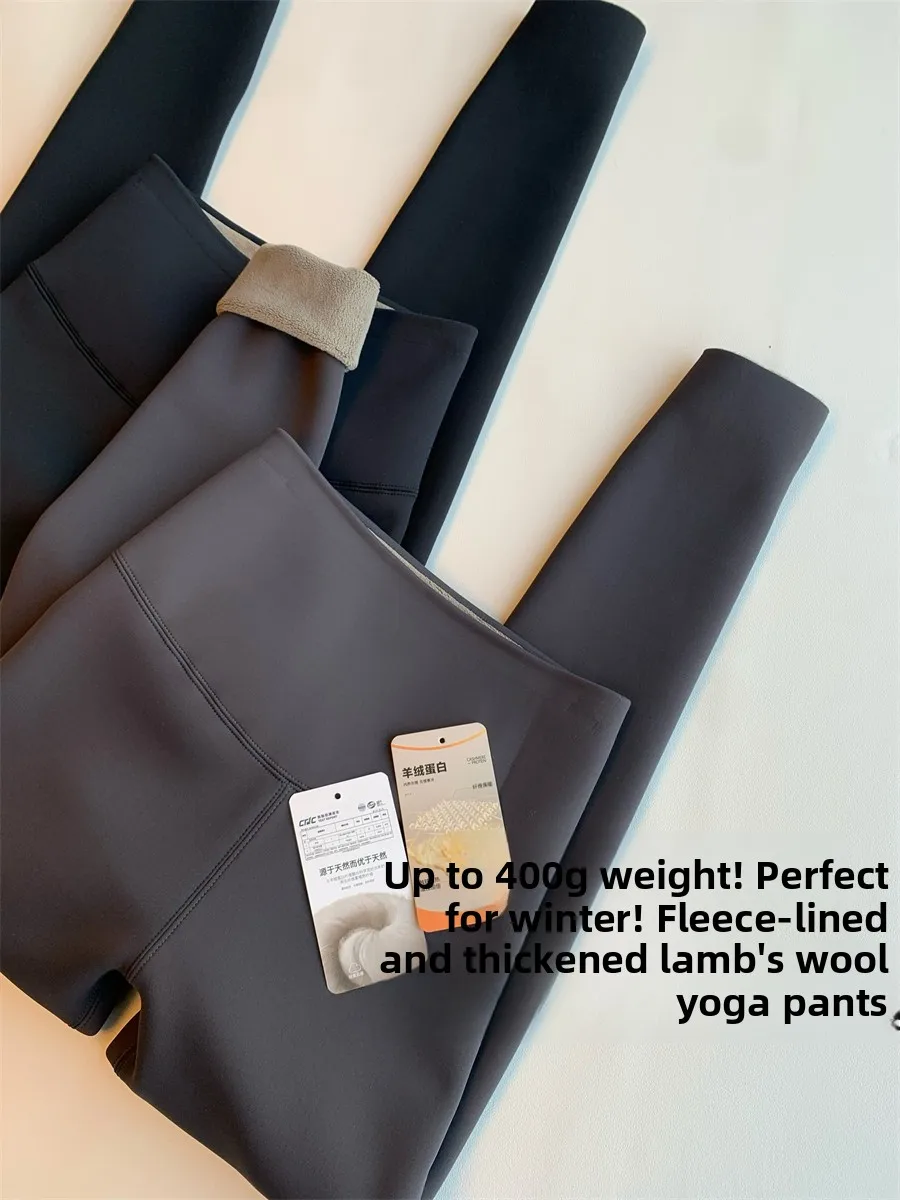 Thiened الشتاء اليوغا السراويل النسائية عالية الخصر السراويل الطويلة Fce اصطف طماق جلد الغنم التخسيس طبقة قاعدة السراويل
