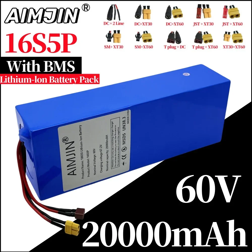 16S5P 60V 20000mAH Li-ion Battery high-power suitable for Motorcycle, scooter, Bicycle MotorReplace battery