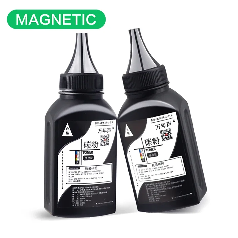 حبر PD201 لباناسونيك ، PD201 ، P2200 ، P2500NW ، M6500NW ، M6550N ، M6500 ، M6500N ، 6550N ، M6500N ، M6600N
