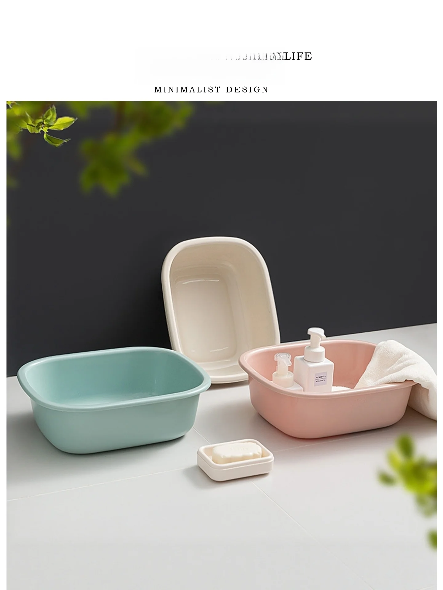 

Утолщенный пластиковый прямоугольный таз для мытья лица, овощей, белья, для домашнего использования, для детей