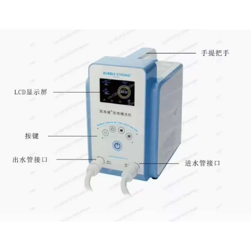 

Micro Nano Bubble Pet Hydrotherapy Bath, Cat and Dog Specific Cleaning Bath Machine