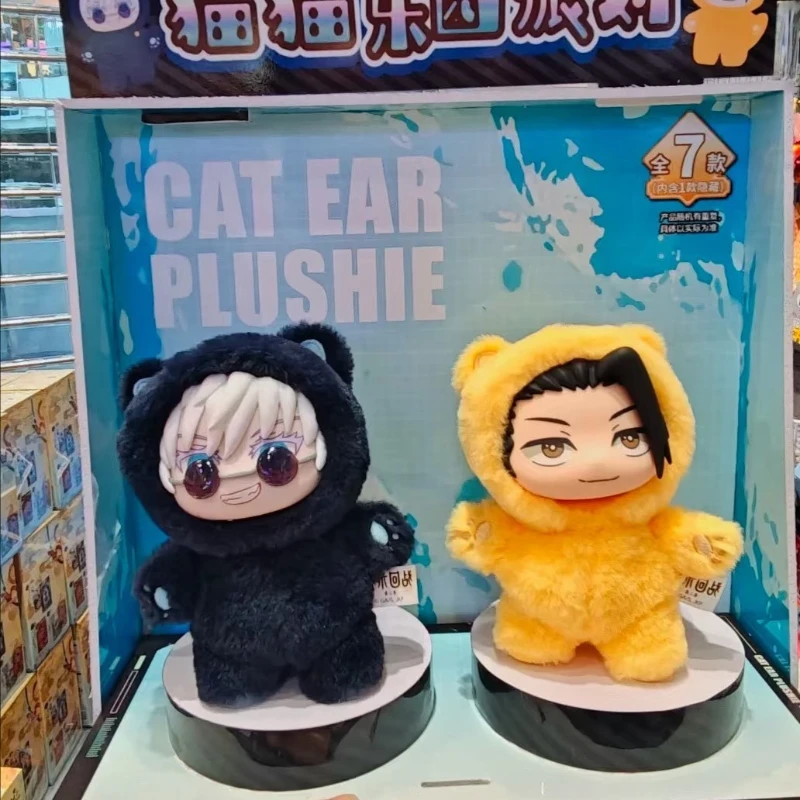 2026 Echte Kawaii Jujutsu Kaisen 2 Kat Oor Plushie Serie Blind Box Mystery Box Anime Speelgoed Kamer Decoratie Verzamel Festival Gift