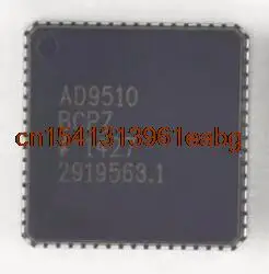 

IC 100% NEW NEW AD9510BCPZ