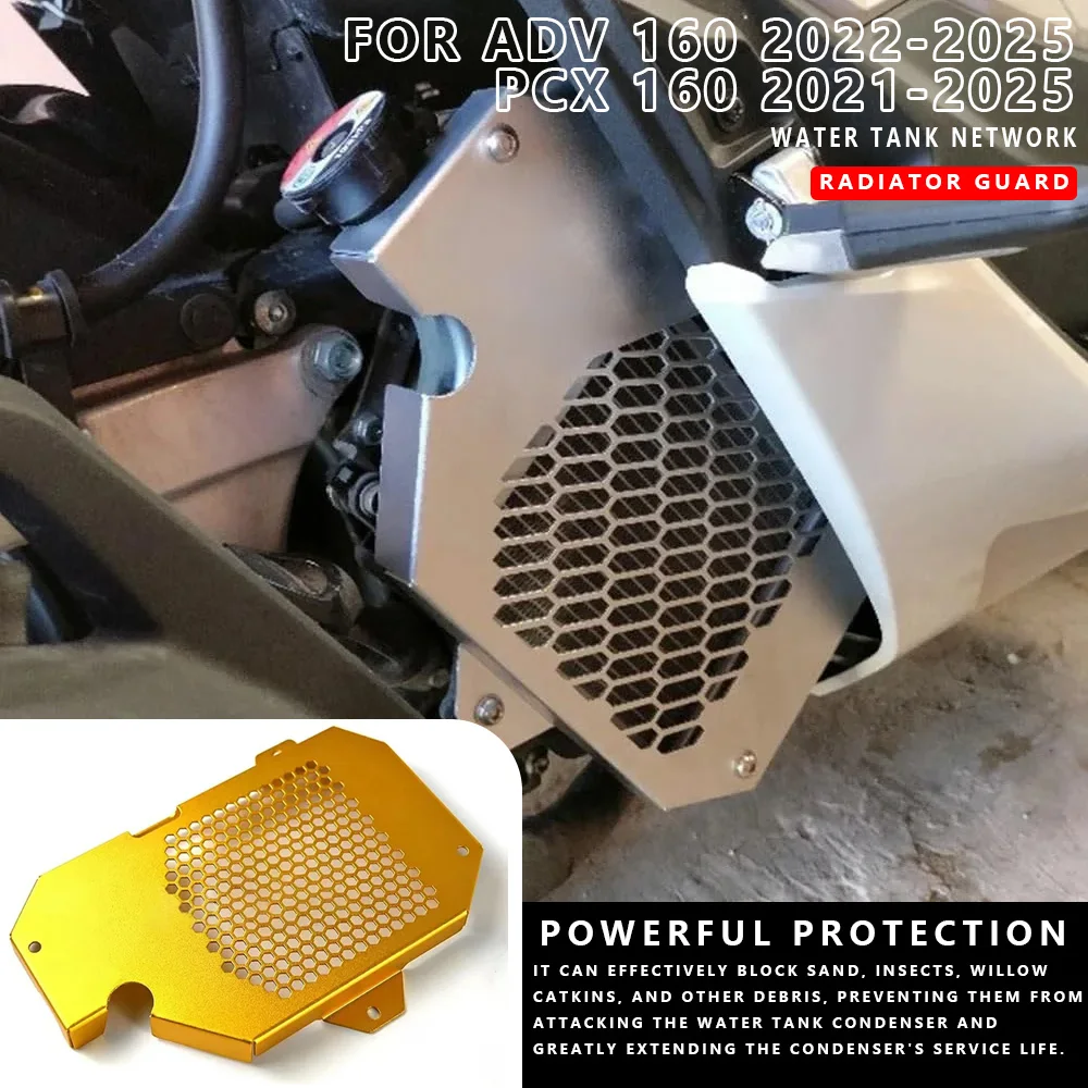 

MTKRACING For HONDA ADV 160 PCX 160 2021-2024 Motorcycle radiator cover water tank protection grille