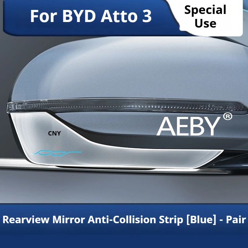AEBY для BYD Atto 3 Smart Driving Edition 2022-2025, комплект защиты зеркал заднего вида, защита бокового зеркала автомобиля, защита от царапин