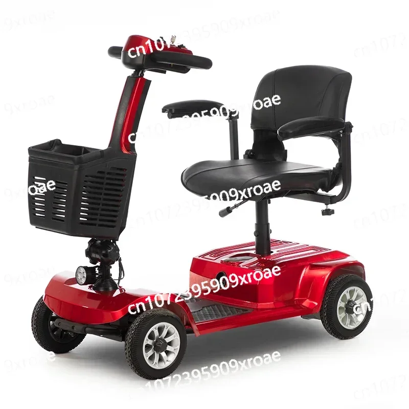 

Electric Chair Scooter Economical Portable Folding Electric Disabled Mobile Bicycle