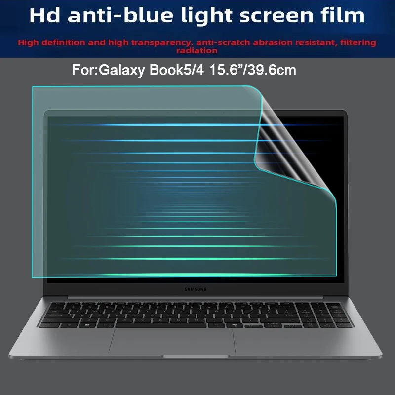 For 15.6-inch Samsung Galaxy Book 5/4 silicone keyboard film laptop screen film HD film toughened film matte film anti-blue film