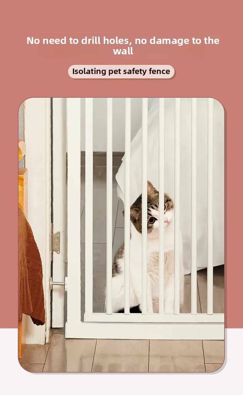 Забор для домашних животных