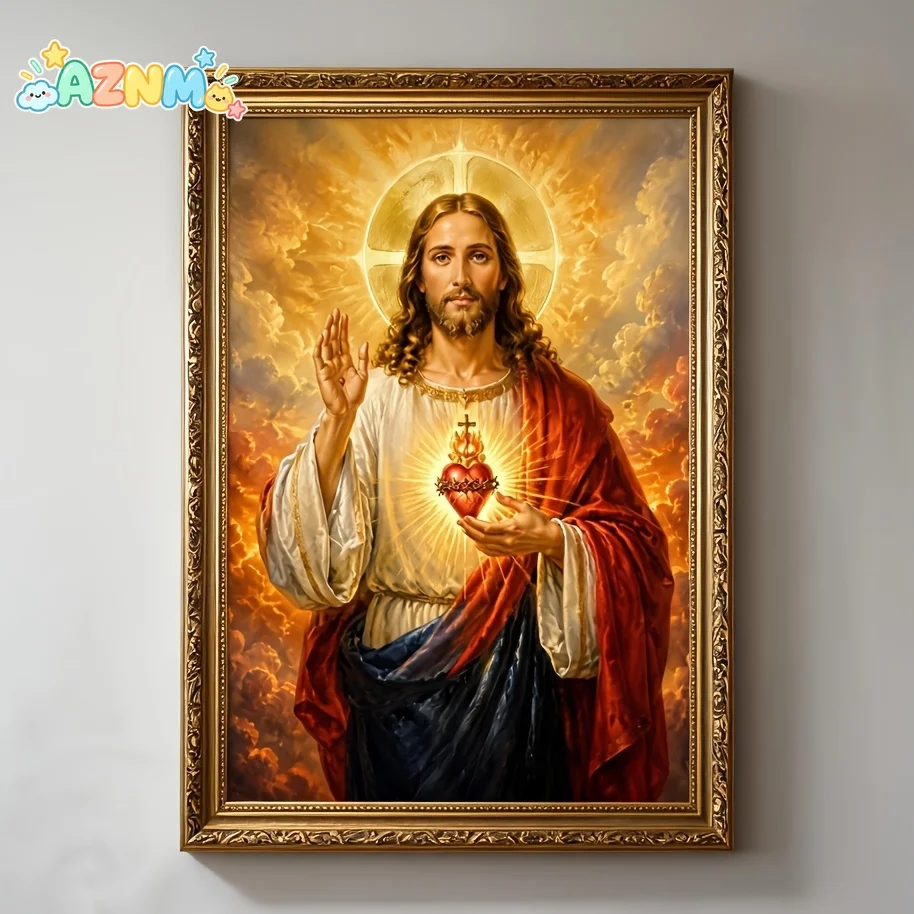 2D Flat, Posters & Prints  Christ Holding Sacred Heart Unframed Canvas Wall Art, Vintage Oil Painting Style Holy Religious Po