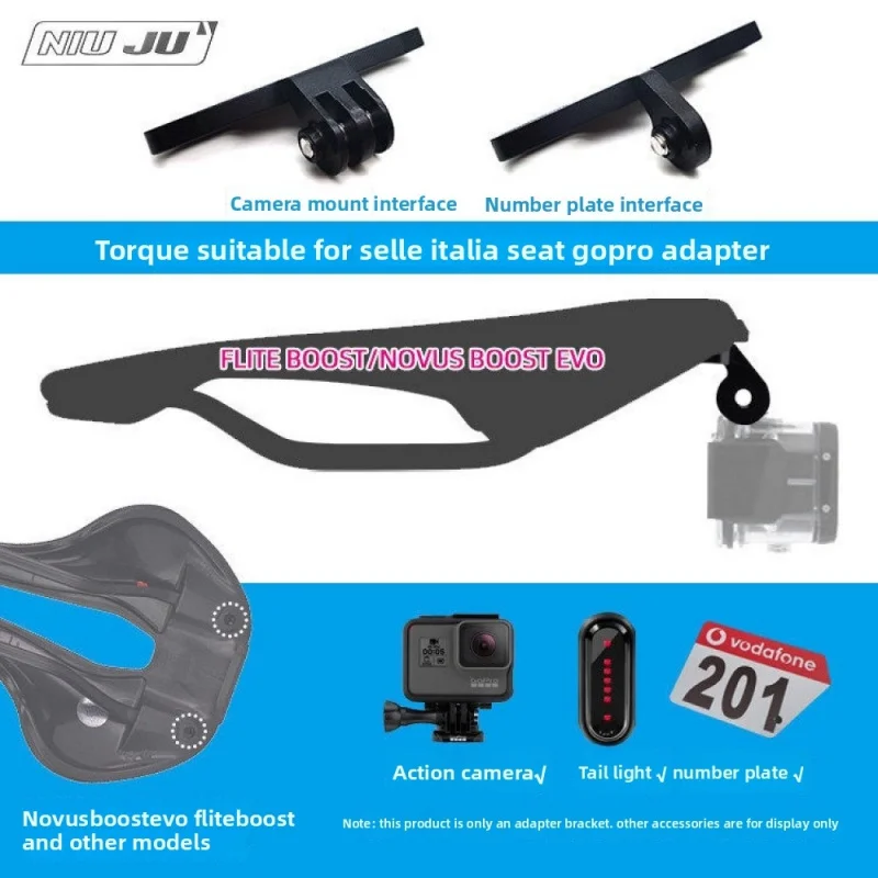 For SELLE ITALIA FLITE BOOST / NOVUS EVO Saddle Bike Cycling Sport Camera Plate Tail light Mount for GOPRO Camera Adapter Base