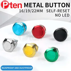 1NO 16 19 22mm Momentary metal push button switch 1NO screw terminal for auto push button flat spherical high pins color no led