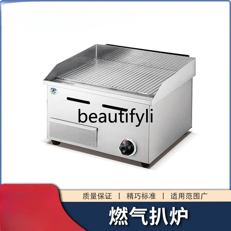 Desktop-Pfannkuchen-Bratofen aus Edelstahl, Catering-Stall, Gasbraten, Steakofen, kommerzielle Maschine