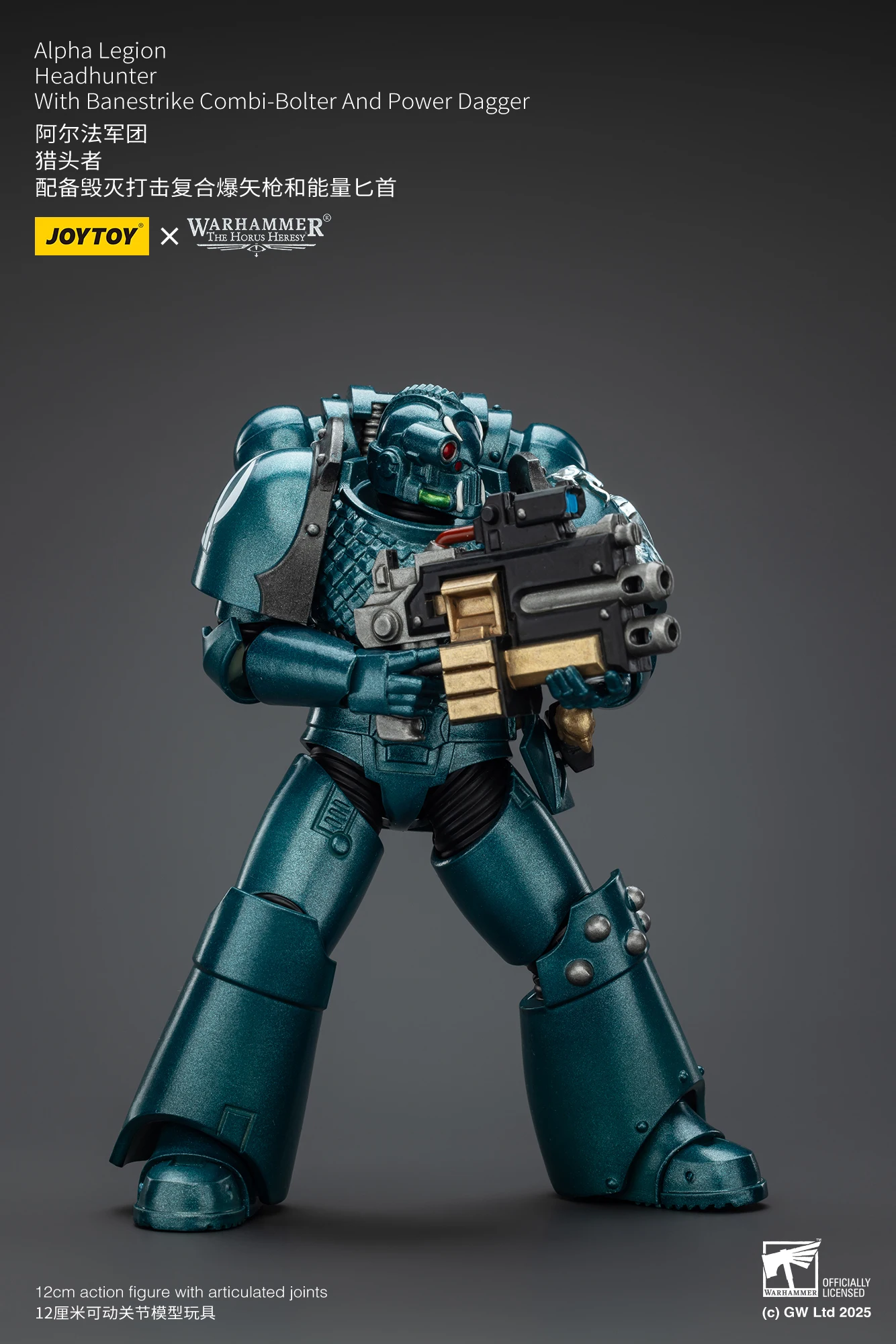 Warhammer The Horus Heresy 1/18 Actionfiguren Alpha Legion Exodus Derjenige, der viele Headhunter Prime ist – Detail 26