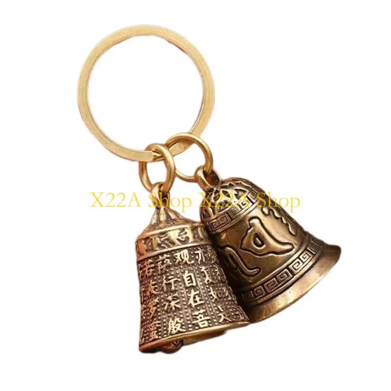 Unique Five Emperors Coin Metal Charm Keychain Decorative Cultural Symbol for Keys
