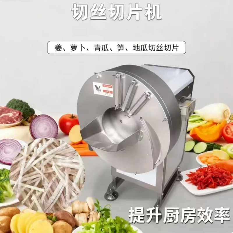 Commercial Electric…