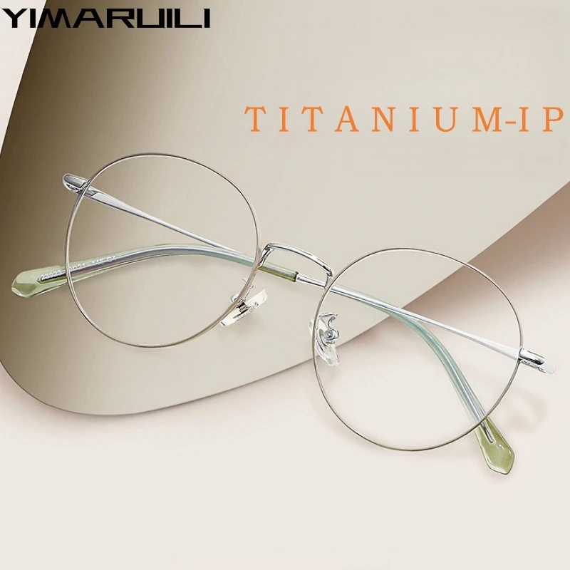 YIMARUILI Fashion Without Makeup Ultra-Light Eyewear Men Retro Round Titanium Alloy Optical Prescription Eyeglasses Frame Women