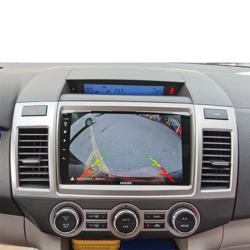 9 Inch 1280*480 Big Touch Screen Android Car Radio With Carplay for Mazda 8  2013-2015