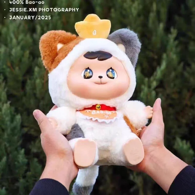 

Bao-Ao 400% Jumbo Dreamer Series Blind Box Giant Plush Pvc Anime Figures Cute Collectible Decor For Bedroom Or Girl Gift