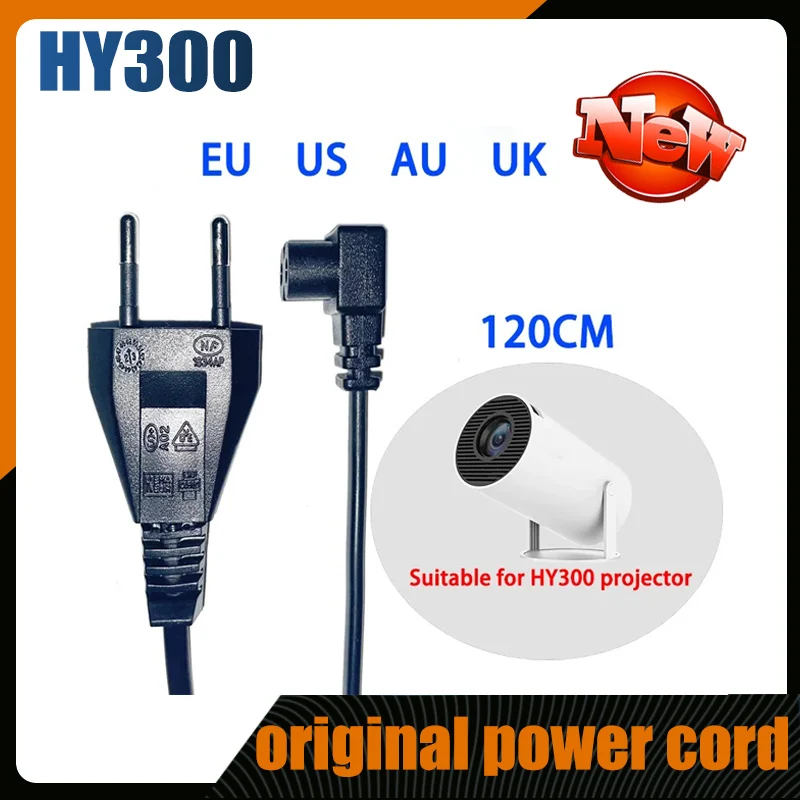 HY300 Projector accessories Original power cord 120cm, AC cable, cable charging cable EU plug US plug AU Plug UK Plug HY320