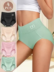 4pcs High Waisted Tummy Tightening Women's Panties Hip Lift Triangle Panties Skin-friendly Comfortable Breathable Cotton