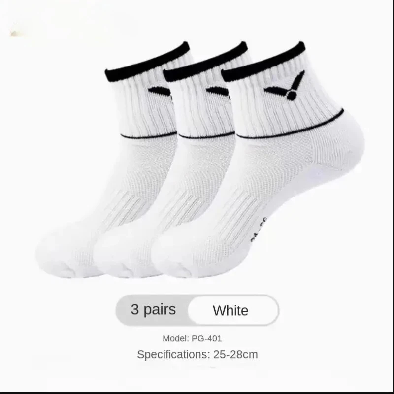 

3 Pairs badminotn Tennis Socks Thicken Bottom Badminton Breathable Sports Socks for Men women PG401C