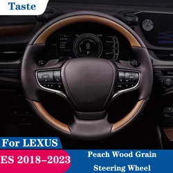 For Lexus 2018 2019 2020 2021 ES 200 250 300H Bamboo wood grain Steering Wheel Leather Color Can Be Customized