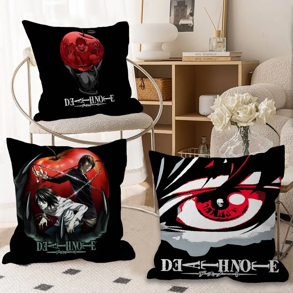 Death Note Anime Maple Design Cushion Cover Happy Autumn Harvest decor Holiday Decorati Pillow Cover