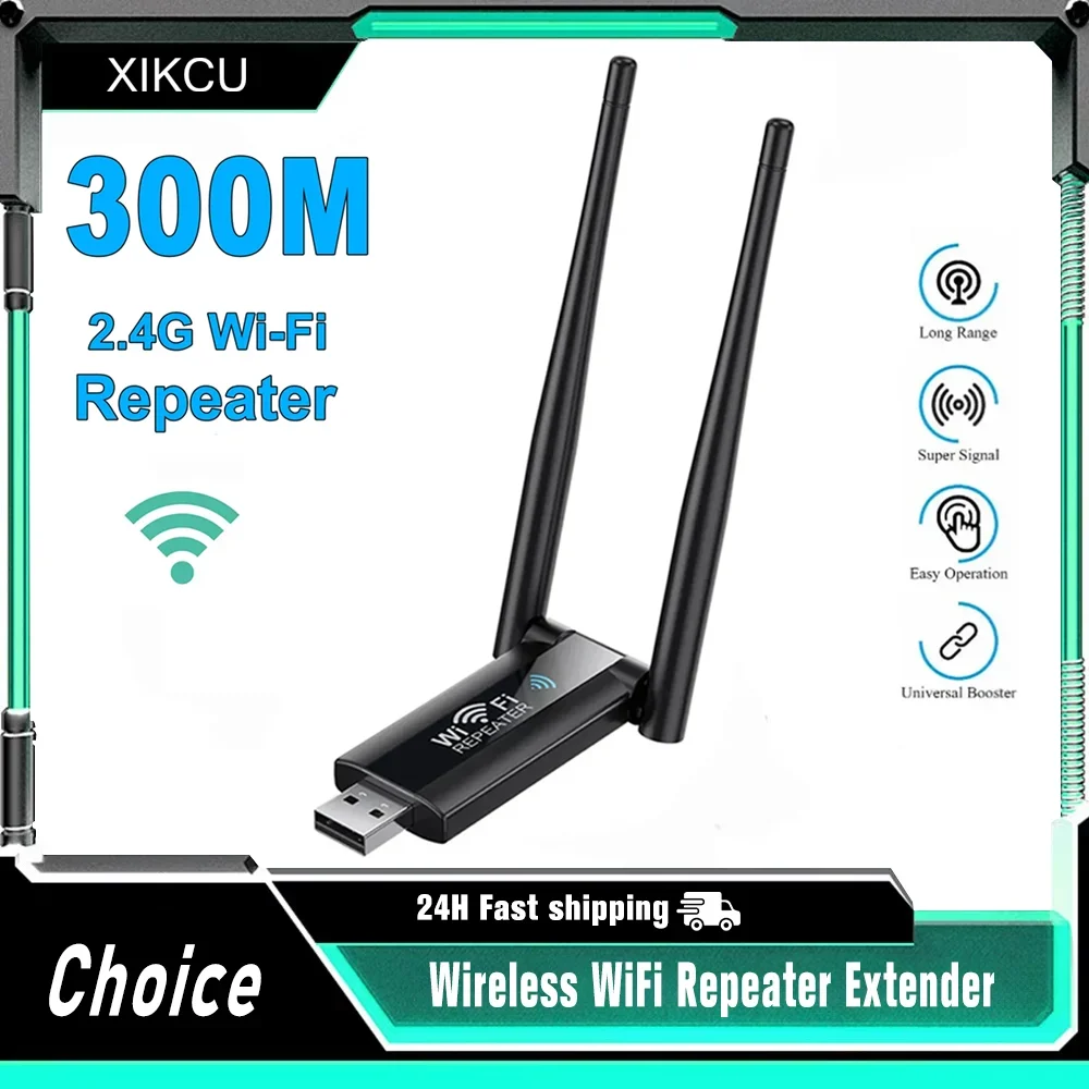 Wireless 2.4G 300Mbps USB WiFi Repeater – WiFi Signal Amplifier Booster, Long Range Extender for Home Network Router Extension