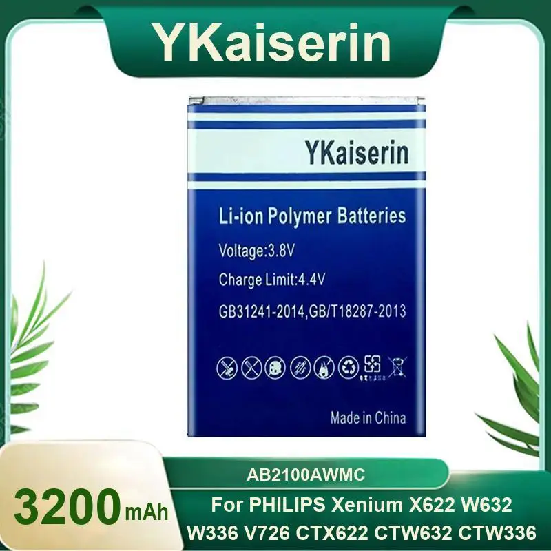 

Mobile Phone Battery AB2100AWMC Long Lasting For Philips Xenium X622 W632 W336 V726 CTX622 CTW632 CTW336 3200Mah
