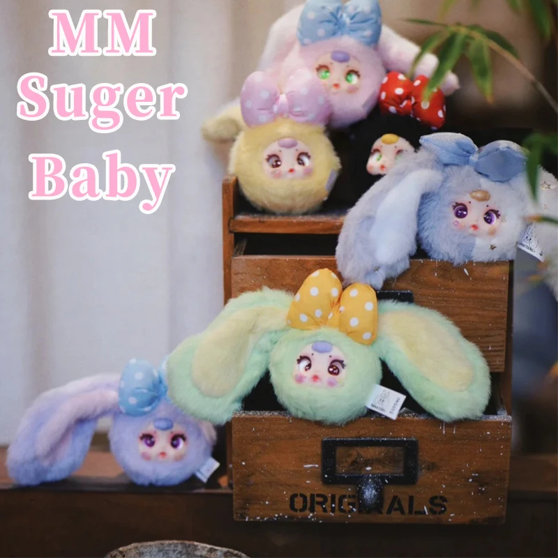 

В наличии мм молочные конфеты кролик серии V2 виниловая плюшевая глухая коробка милый декоративный кулон загадочная игрушка-сюрприз модная коллекционная