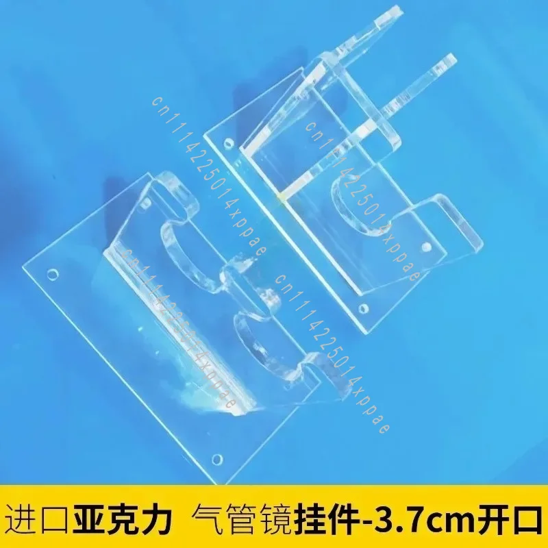 For Gastroscope Enteroscope Endoscopy Equipment Endoscope Support Rack Medical Hanging Holder