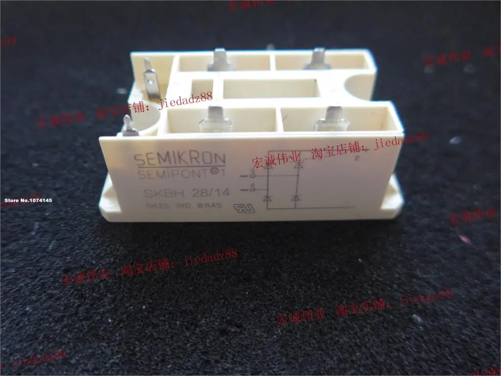 

SKBH28/14 IGBT power module