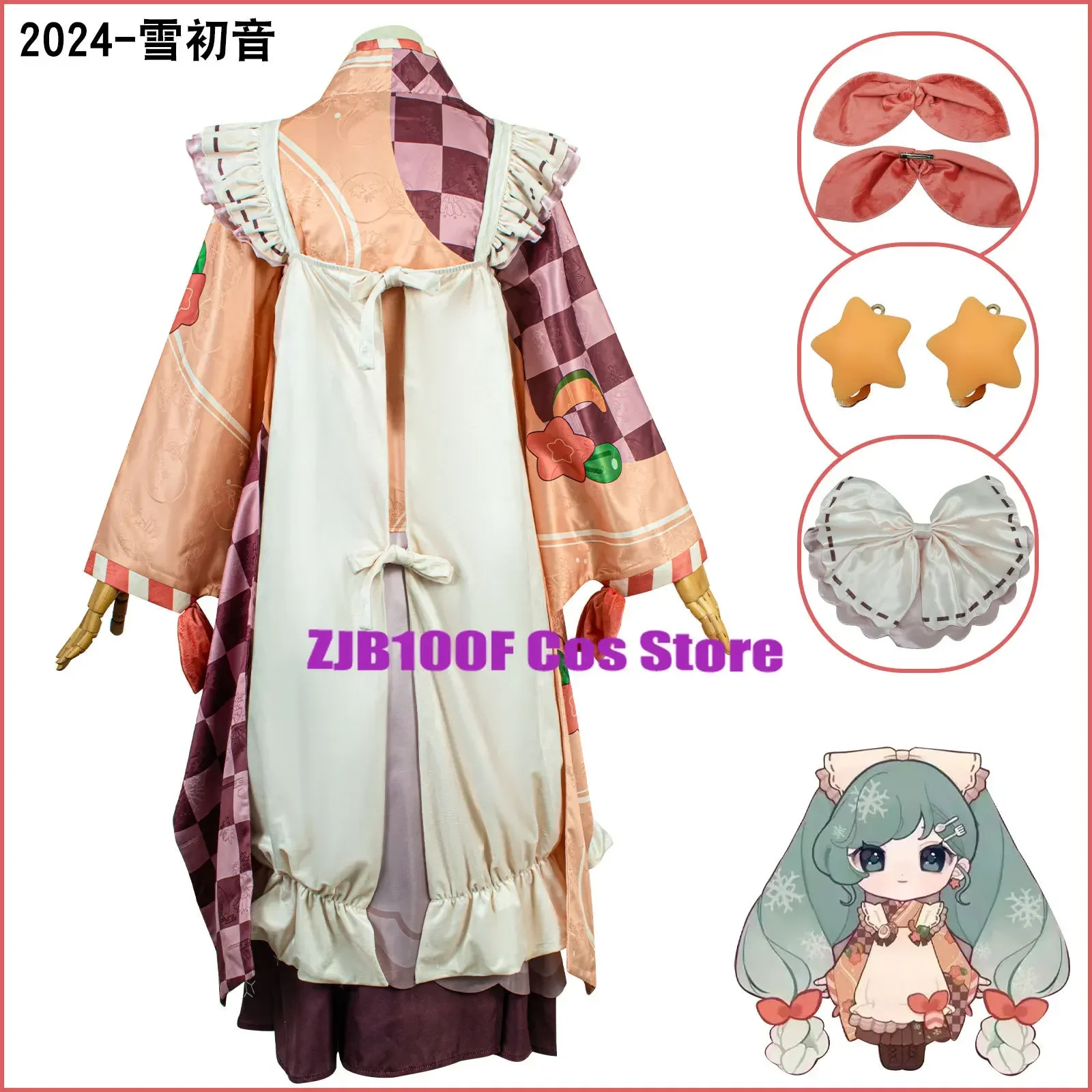 Disfraz de Anime de Snow Cosplay para mujer, vestido de sirvienta, conjunto de peluca Kimono, traje de fiesta de Halloween, 2024