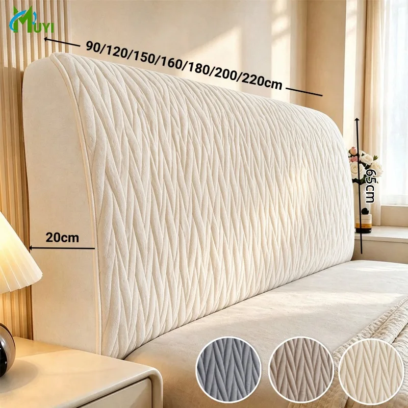 Upholstered Bed Headboard Cover Universal Thick Plush Velvet Backrest Protector Soft Anti Collision Bedroom Dustproof Slipcover