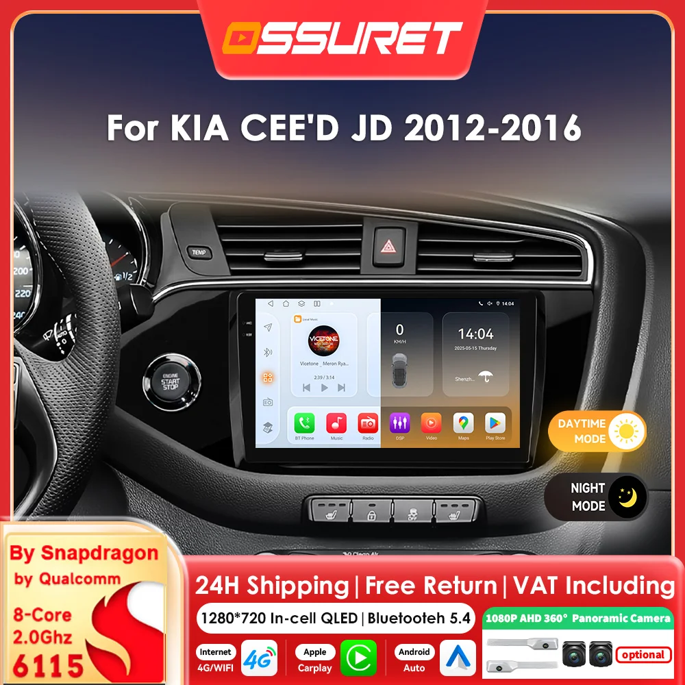 8-Kern Carplay Android 14 Autoradio für KIA CEED JD Cee'd 2012-2016 Multimedia mit Snapdragon 6115 Autoradio 360-Grad-Kamera GPS-Bildschirm