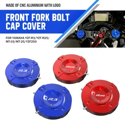For YAMAHA YZF R3 2020-2024 2025 YZF-R3 MT-03 MT03 MT25 MT 25 CNC Motorcycle Front Shock Absorber Cap Cover Suspension Top Cover