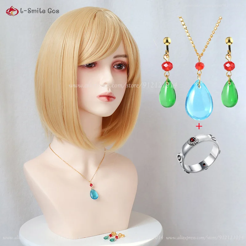 

Anime Castle Wizard Howl Cosplay Wig Blonde Yellow Wig With Howl Earrings Necklace Heat Resistant Hair Cosplay Wig + Wig Cap