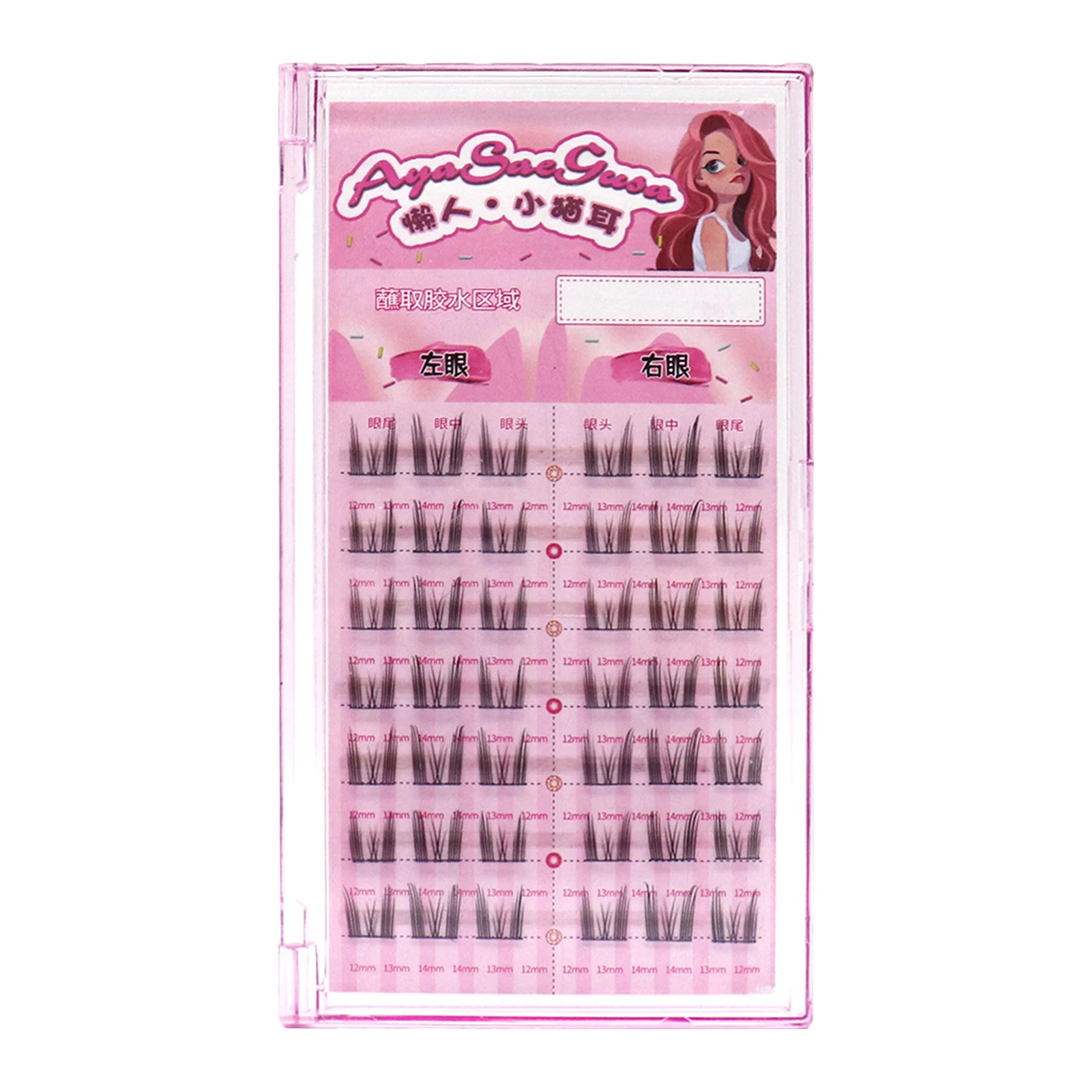 7/8/10 Rows Segmented Korean Female Group False Eyelashes Cosplay Individual Eyelash Clusters Dense Manga Artificial Eyelashes