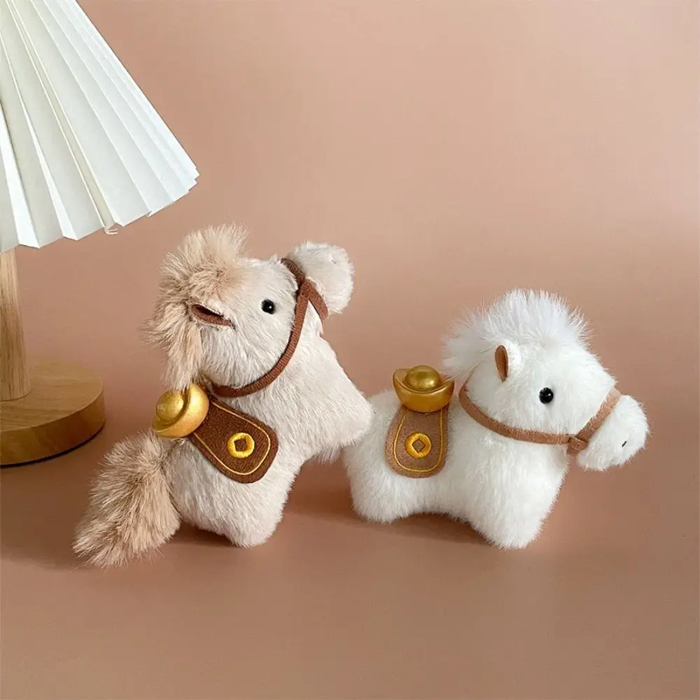 

Funny Creative Pony Pendant Yuanbao Cute Horse Keychain Fluffy Chinese Style Cartoon Steed Festive Decor