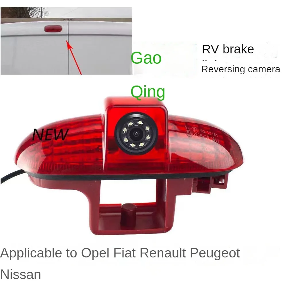 

High Mount 3rd Third Brake Stop Light High Level Rear Tail Camera For Opel Vivaro /Vauxhall Vivaro 2001-2014 For Renault Trafic