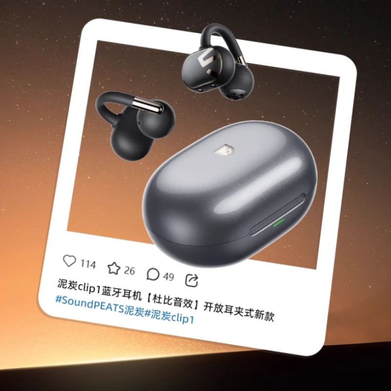 Soundpeats Clip1 Bl… - image