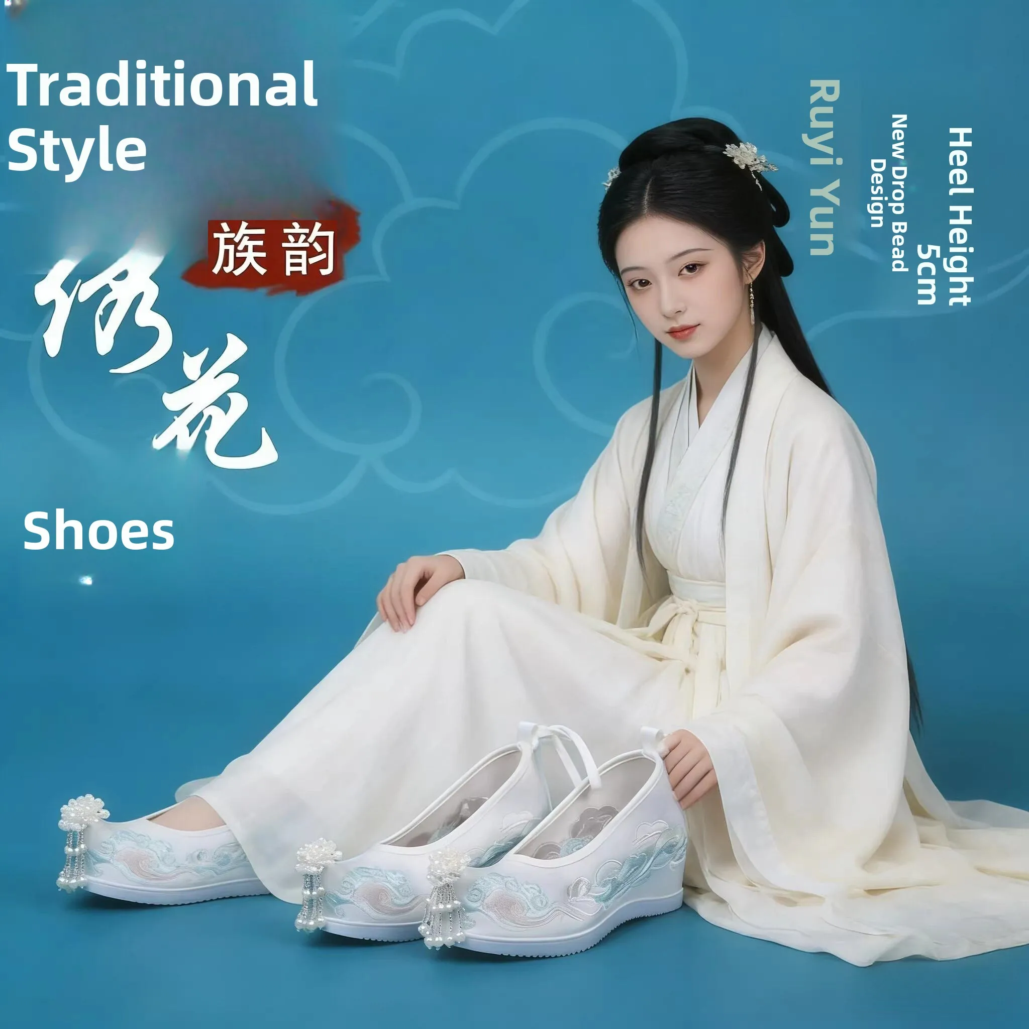 Traditional Pattern Embroidered Shoes Women's Fashionable Comfortable Cotton Lined Slip-On Single Shoes Photography Props Foo...