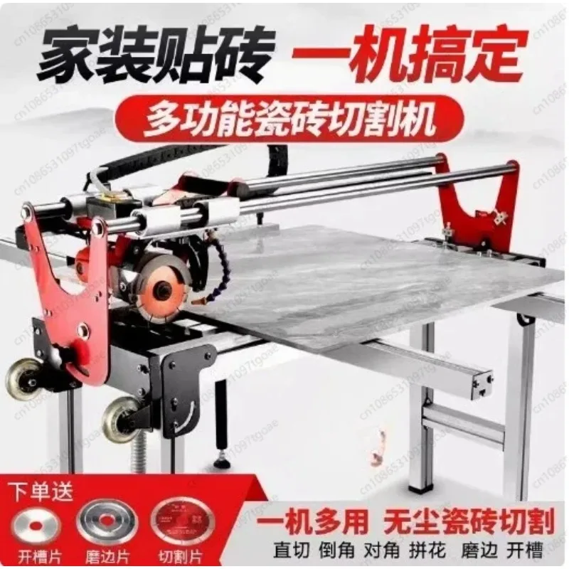 Multifunctional Automatic Ceramic Tile Cutter Infrared Push Knife Edging Chamfering Slotting Tool