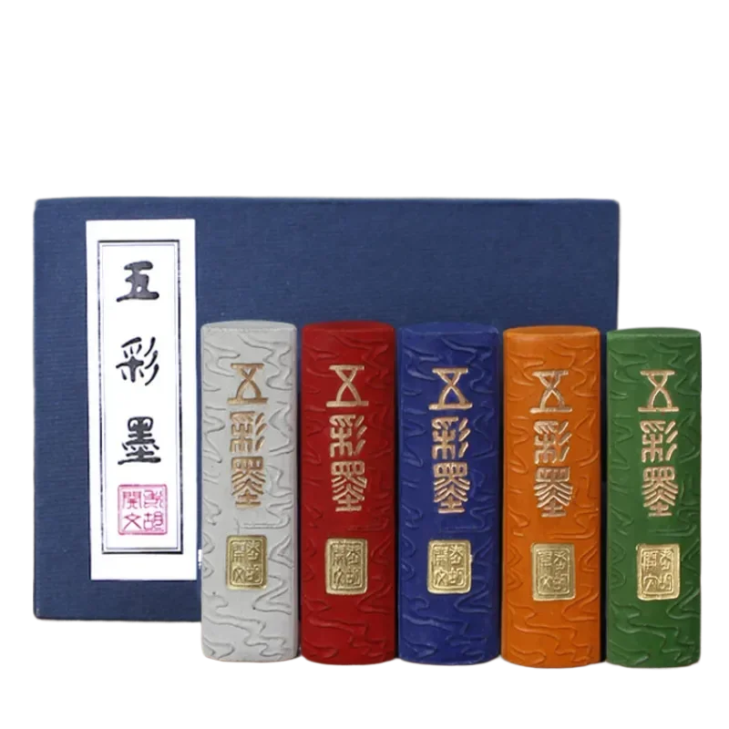 Handmade Colorful Ink Stick Set Chinese Watercolor Calligraphy Ink Block Creative Traditional Drawing Calligraphy Ink Block Bar