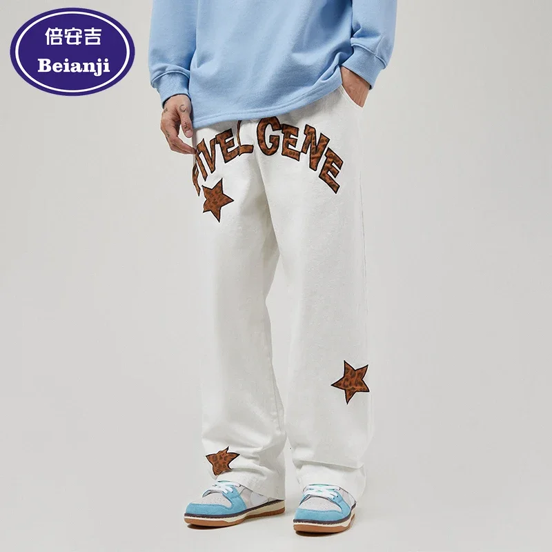 

Beianji overalls male American oldschool punk trend ins High street retro fried street sense of all straight mop pants