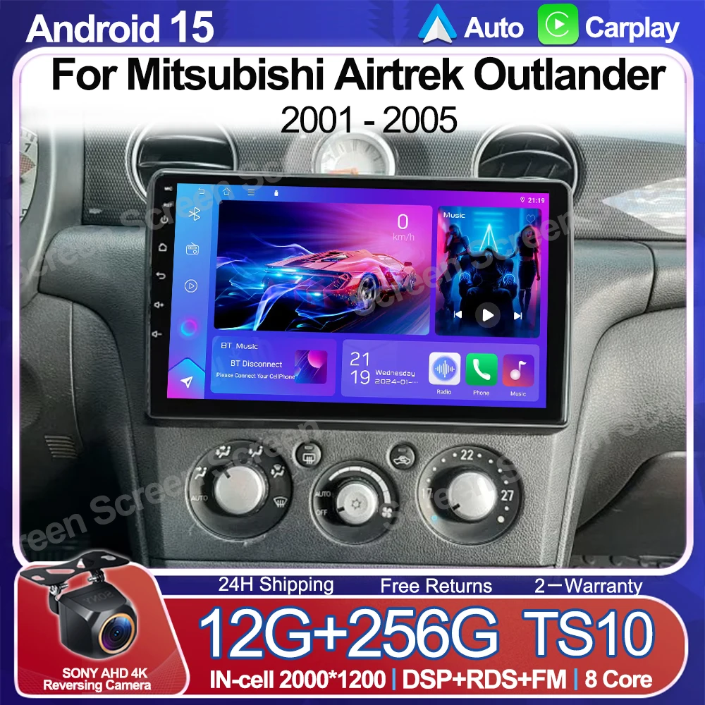 Android 15 Radio For Mitsubishi Airtrek Outlander 2001 - 2005 Screen Navigation GPS Player Head Unit  Multimedia Car Stereo RDS
