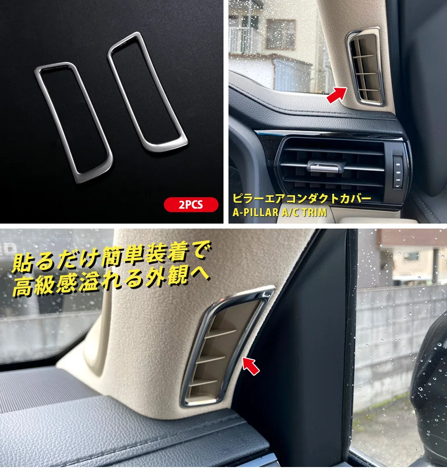 

2Pcs Car A Pillar Air Outlet Bezel Trim Ring Frame Stickers Inner Garnish For 2021-2024 Toyota LAND CRUISER 300 car accessories