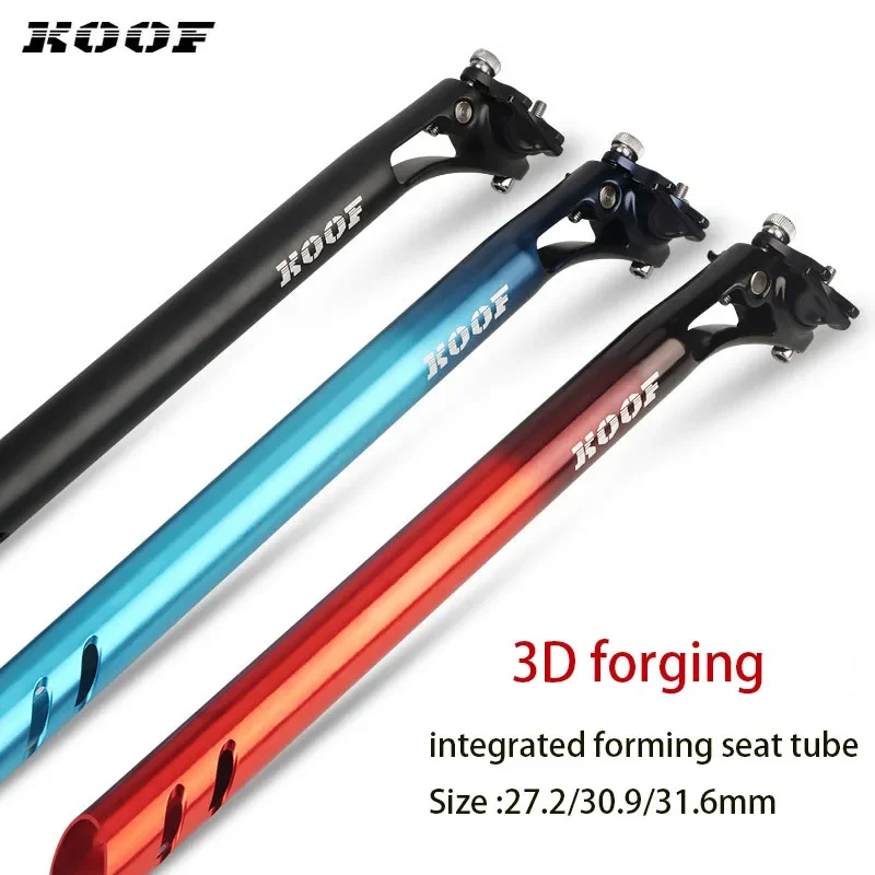 

KOOF mountain road bike seat tube integrated molding ultra-light after floating 27.2/30.9/31.6mm