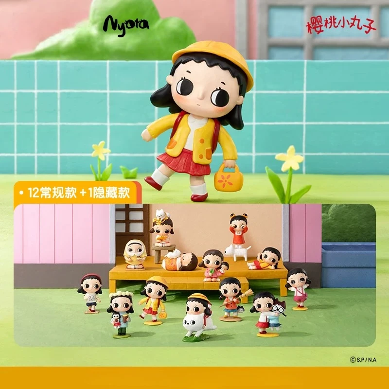 New Nyota × Chibi Maruko chan Co-branded Figure Blind Box Anime Doll Ornament Model Cute Desktop Decoration Mystery Bag Toy Gift